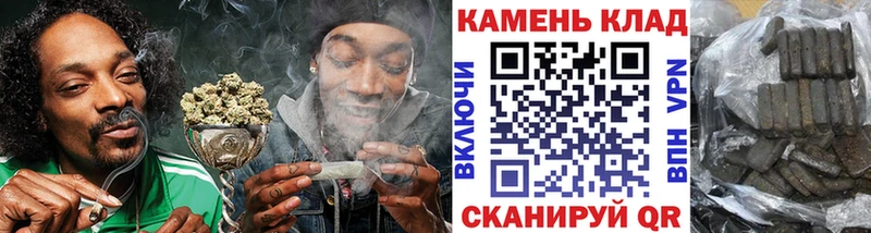 Как найти наркотики Балаково ГАШИШ АМФЕТАМИН Меф ГЕРОИН КОКАИН Каннабис