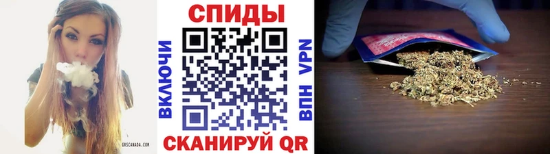 Бутират вода  Балаково 