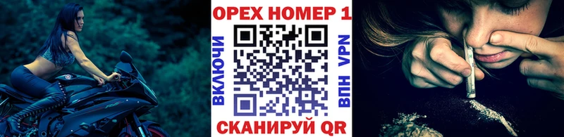 КОКАИН Fish Scale  Балаково 