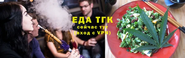jwh Абдулино