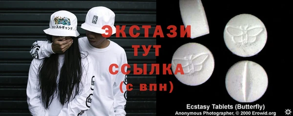 jwh Абдулино