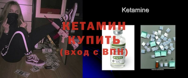 jwh Абдулино