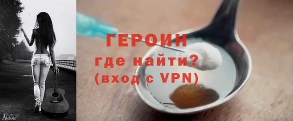 jwh Абдулино
