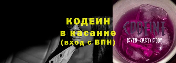 jwh Абдулино