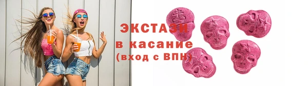 jwh Абдулино