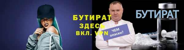 jwh Абдулино