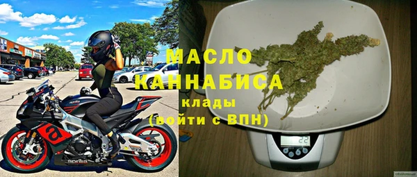 jwh Абдулино