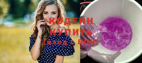 jwh Абдулино